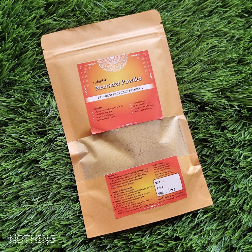 17 Herbs Bath powder (மூலிகை நீராடல் தூள்)